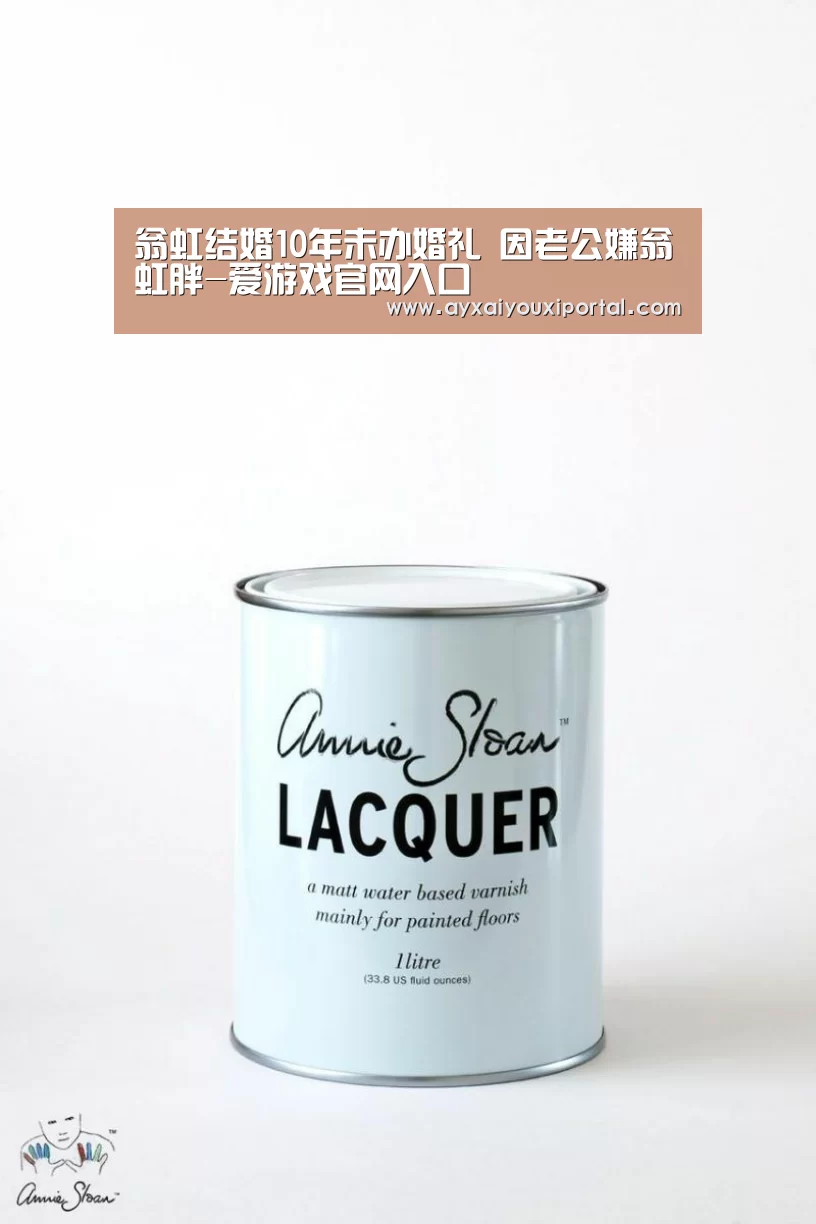 爱游戏官方