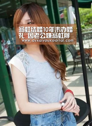 爱游戏官网入口