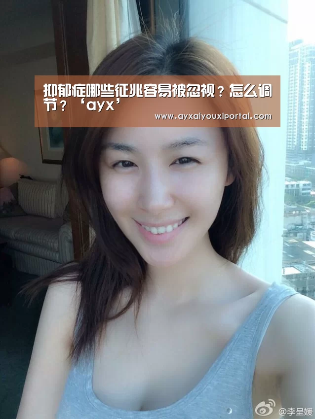 爱游戏官方
