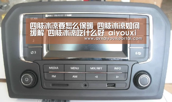 爱游戏官方